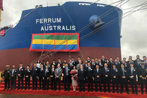 ferrum_australis-1